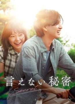 Xem Phim Bí Mật Bản Nhạc Ẩn Giấu Thuyết Minh Online