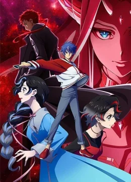 Xem Phim Cardfight!! Vanguard: Divinez Genma Seisen-hen Thuyết Minh Online