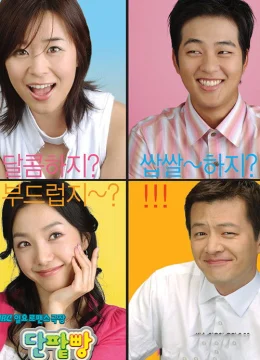 Xem Phim Chiếc Bánh Ngọt Ngào Thuyết Minh Online