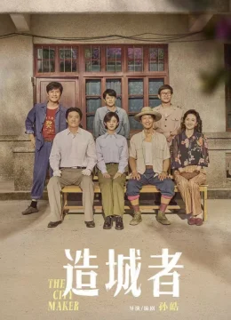 Xem Phim Chuyện Lớn Nơi Thành Phố Nhỏ Thuyết Minh Online