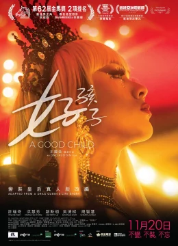 Xem Phim Con Ngoan Thuyết Minh Online