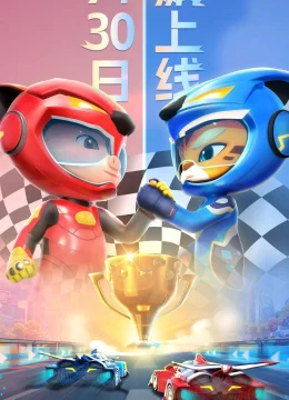 Xem Phim Cuộc Đua (Phần 6) Thuyết Minh Online