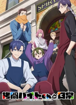 Xem Phim Đã Đến Lúc Tra Tấn Công Chúa Thuyết Minh Online