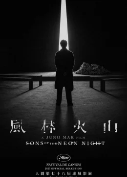 Xem Phim Dòng máu có thể gây chết người Thuyết Minh Online