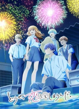 Xem Phim Douse, Koishite Shimaunda. 2nd Season Thuyết Minh Online