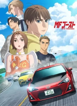 Xem Phim Đường Đua Khốc Liệt (Phần 3) Thuyết Minh Online