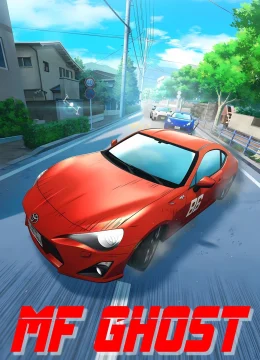 Xem Phim Giải Đua MF Ghost (Phần 1) Thuyết Minh Online