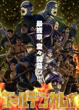 Xem Phim Golden Kamuy: Saishuushou Thuyết Minh Online