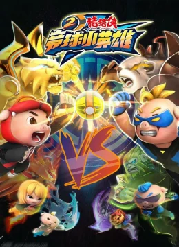 Xem Phim Huyền Thoại Bóng Nguyên Linh (Phần 2) Thuyết Minh Online