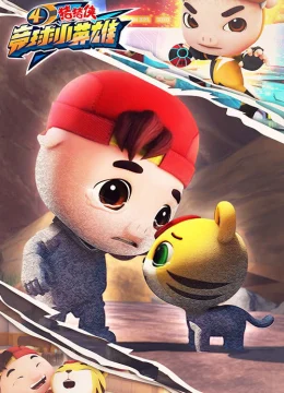 Xem Phim Huyền Thoại Bóng Nguyên Linh (Phần 4) Thuyết Minh Online