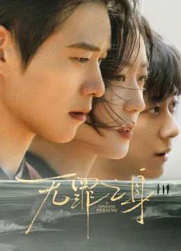 Xem Phim Kẻ Có Tội Thuyết Minh Online