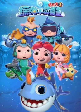 Xem Phim Kỳ Quan Dưới Đáy Đại Dương (Phần 1) Thuyết Minh Online