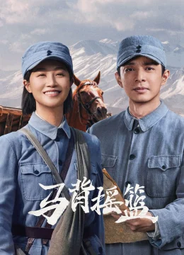 Xem Phim Mã Bối Diêu Lam Thuyết Minh Online