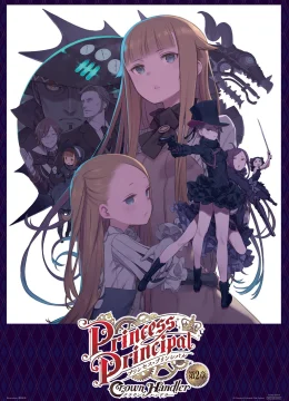 Xem Phim Năm Nữ Điệp Vụ: Thợ Xử Lý Vương Miện 2 Thuyết Minh Online