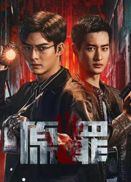 Xem Phim Nguyên Tội (Nguồn Gốc Tội Lỗi) Thuyết Minh Online