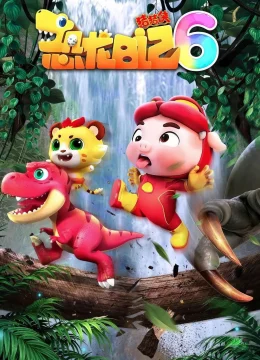 Xem Phim Nhật Ký Khủng Long (Phần 6) Thuyết Minh Online