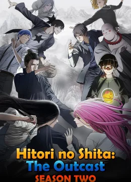 Xem Phim Nhất Nhân Chi Hạ (Phần 2) (Người Trên Vạn Người) Thuyết Minh Online