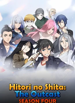 Xem Phim Nhất Nhân Chi Hạ (Phần 4) (Người Trên Vạn Người) Thuyết Minh Online