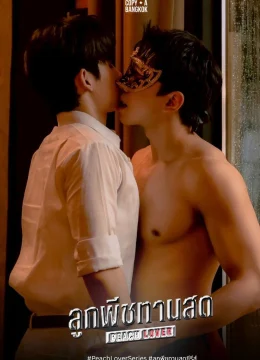 Xem Phim Peach Lover: Nếm Hương Đào Mọng Thuyết Minh Online