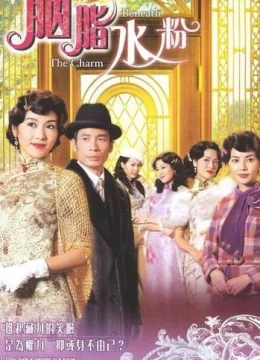 Xem Phim Quyền Lực Đen Tối Thuyết Minh Online