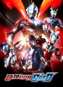 Xem Phim Siêu Nhân Điện Quang Geed Thuyết Minh Online