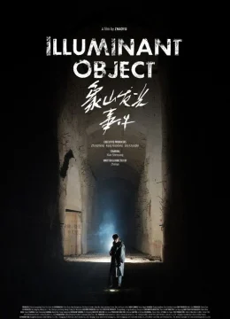 Xem Phim Sự Kiện Ánh Sáng Núi Voi Thuyết Minh Online