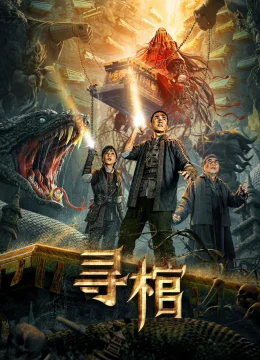 Xem Phim Tầm Quan Thuyết Minh Online