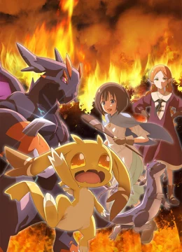 Xem Phim Tensei shitara Dragon no Tamago datta Thuyết Minh Online