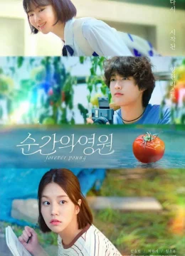 Xem Phim Thanh Xuân Bất Tận Thuyết Minh Online