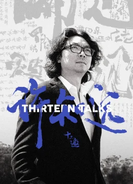 Xem Phim Thập Tam Giao 9 Thuyết Minh Online