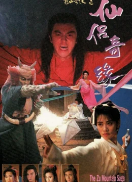 Xem Phim Tiên Lữ Kỳ Duyên Thuyết Minh Online