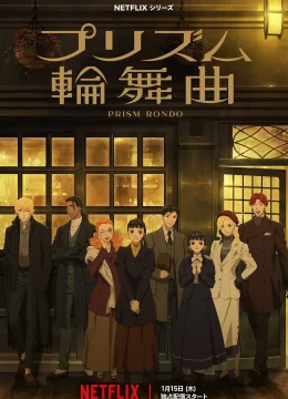 Xem Phim Tình yêu qua lăng kính Thuyết Minh Online