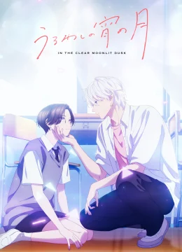 Xem Phim Trăng Chiều Rực Rỡ Thuyết Minh Online