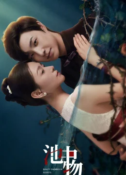 Xem Phim Vật Trong Hồ Thuyết Minh Online