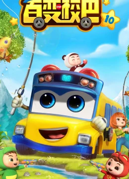 Xem Phim Xe Buýt Biến Hình (Phần 10) Thuyết Minh Online