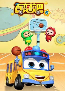 Xem Phim Xe Buýt Biến Hình (Phần 6) Thuyết Minh Online