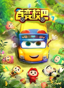 Xem Phim Xe Buýt Biến Hình (Phần 7) Thuyết Minh Online