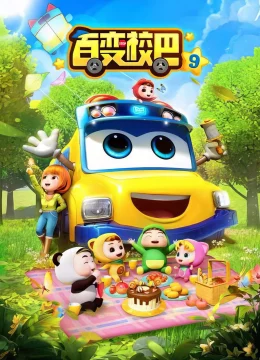 Xem Phim Xe Buýt Biến Hình (Phần 9) Thuyết Minh Online