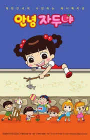 Xem Phim Xin Chào Jadoo (Phần 6) Thuyết Minh Online