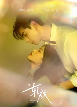 Xem Phim Yết Hí Thuyết Minh Online