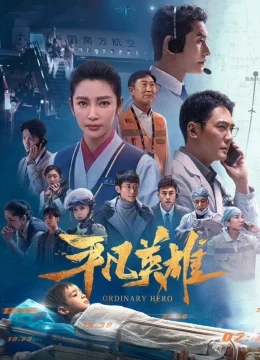 Xem Phim Anh Hùng Đời Thường (Bình Phàm Anh Hùng) Thuyết Minh Online