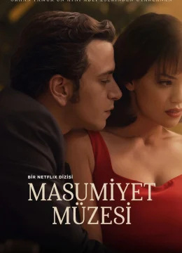 Xem Phim Bảo Tàng Ngây Thơ Thuyết Minh Online