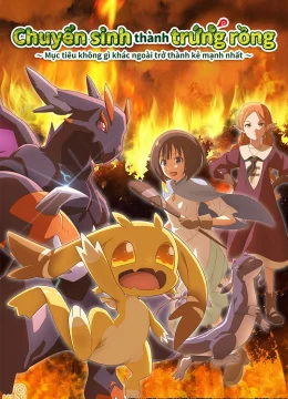 Xem Phim Chuyển Sinh Thành Trứng Rồng – Mục Tiêu Không Gì Khác Ngoài Trở Thành Kẻ Mạnh Nhất (Tensei shitara Dragon no Tamago datta) Thuyết Minh Online