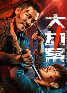 Xem Phim Đại Kiếp Án Thuyết Minh Online