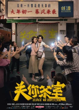 Xem Phim Dẹp tiệm cà phê Thuyết Minh Online