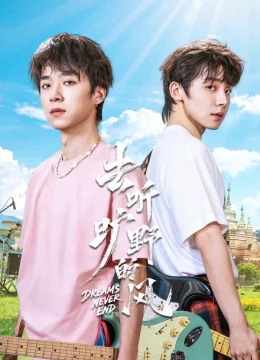 Xem Phim Đi Nghe Tiếng Gió Đại Ngàn Thuyết Minh Online