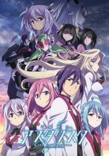 Xem Phim Gakusen Toshi Asterisk 2nd Season Thuyết Minh Online