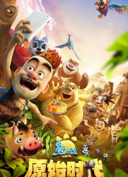 Xem Phim Gấu Boonie: Quay Về Thời Tiền Sử Thuyết Minh Online