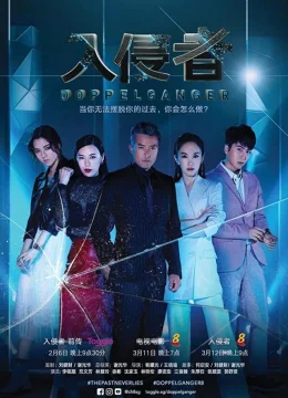 Xem Phim Giành Lại Công Lý Thuyết Minh Online