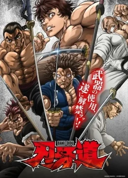 Xem Phim Hành trình của Baki: Samurai bất bại Thuyết Minh Online